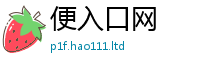 新奥2025年天天开好彩到新澳门天天彩免费精准大全谜语